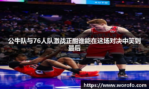 智博19有限公司